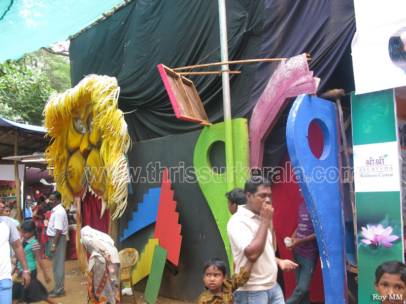 thrissur-pooram-exhibition-2011 (13)